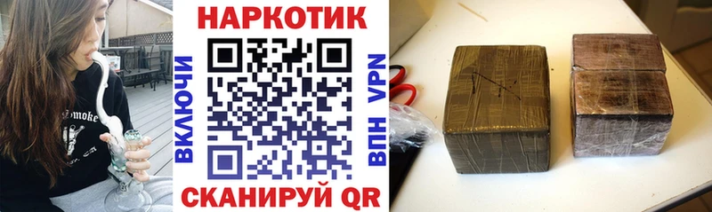 Купить наркотик Лахденпохья Гашиш  Конопля  Кокаин  АМФЕТАМИН  МЕФ 