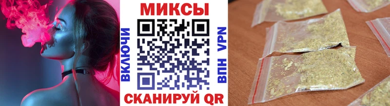 блэк спрут онион  купить наркоту  Лахденпохья  БУТИРАТ вода 