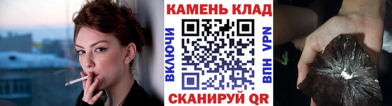 ГАШИШ hashish  Лахденпохья 