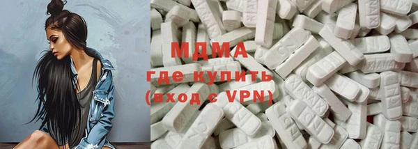 твердый Баксан