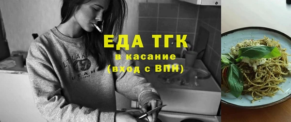 твердый Баксан