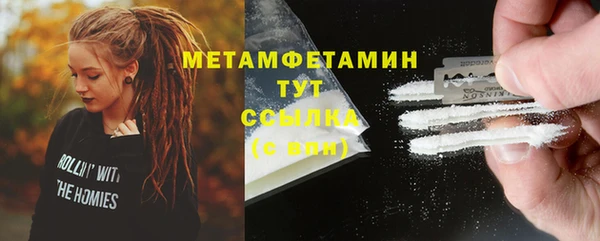 твердый Баксан