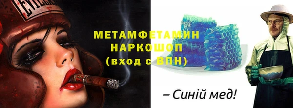 твердый Баксан