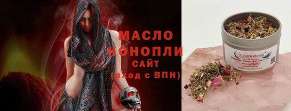 твердый Баксан