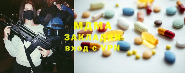 твердый Баксан