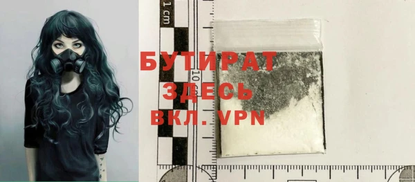 хмурый Балабаново