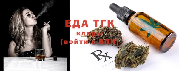 хмурый Балабаново