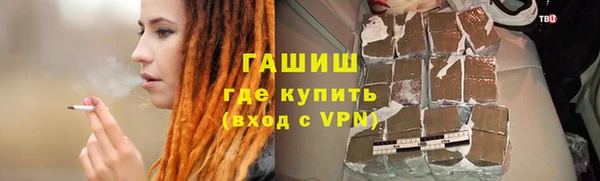 хмурый Балабаново