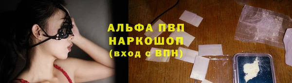 хмурый Балабаново