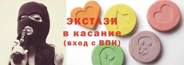 хмурый Балабаново
