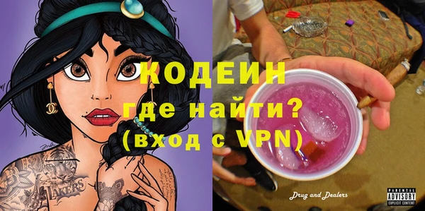 хмурый Балабаново