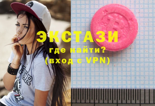 твердый Баксан