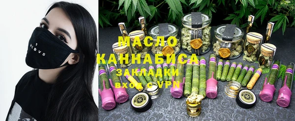 хмурый Балабаново