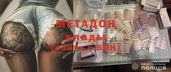 хмурый Балабаново