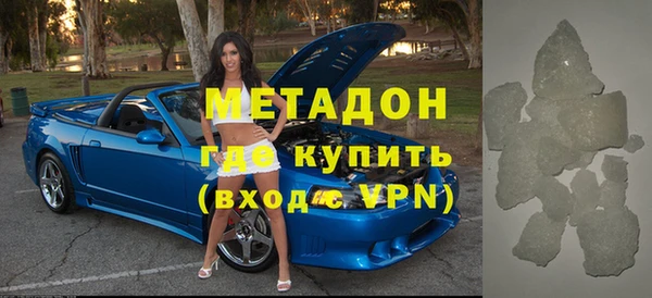 твердый Баксан