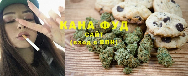 твердый Баксан