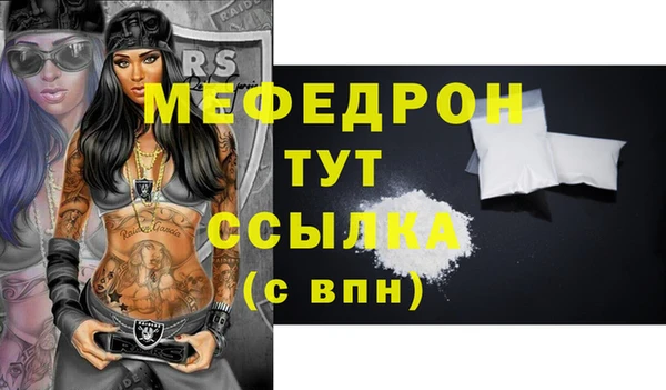 твердый Баксан