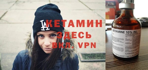 хмурый Балабаново