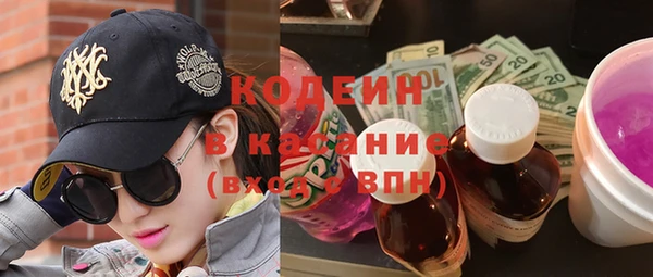 твердый Баксан