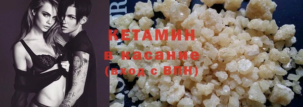 хмурый Балабаново