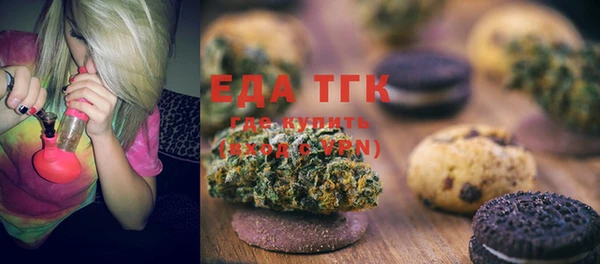 твердый Баксан