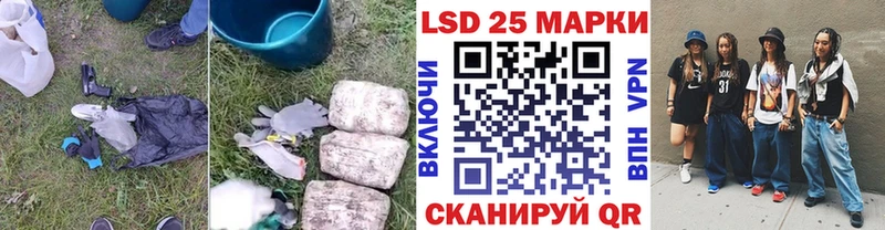 LSD-25 экстази ecstasy  Лахденпохья 