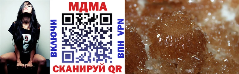 MDMA Molly где продают наркотики Лахденпохья