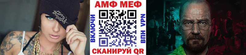 МЕТАМФЕТАМИН мет Лахденпохья