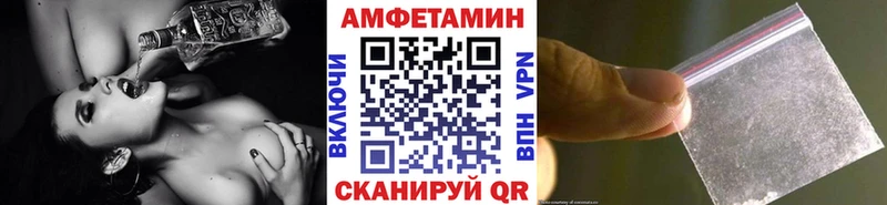где купить наркотик Лахденпохья Метамфетамин пудра