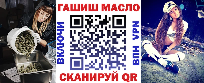 ТГК жижа  Лахденпохья 